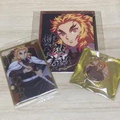 鬼滅の刃 煉獄杏寿郎 ウエハース10 スナップマイド 繋がるアクリルチャーム