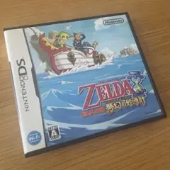 【DSソフト】ゼルダの伝説 夢幻の砂時計