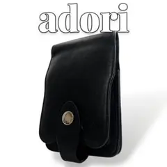 Item thumbnail for item 316c6f7d-baa6-4842-963a-b0827ca91da0