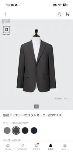 Item thumbnail for item 930f02da-3d52-4ff1-b5d8-c8ef0d781adb