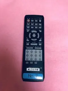 Item thumbnail for item bb62d226-28e1-457d-a4ad-3f931080b6af