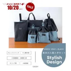 Item thumbnail for item 4d87de23-8ce8-4fd8-bc74-4671d6249979