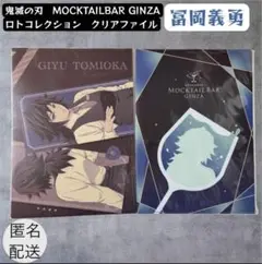 Item thumbnail for item 10bab2b7-2597-4b24-94d3-fb2bfd8d0942