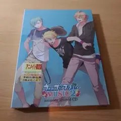 うたの☆プリンスさまっ♪　 MUSIC 2　animate limited