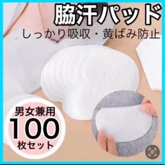 Item thumbnail for item 62f59526-ad49-4309-9a7d-2c607f9ec4fb