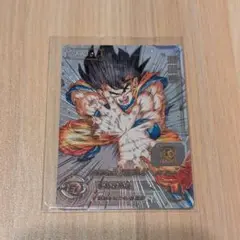 Item thumbnail for item eb697ab9-5f29-4d3a-8032-fea1fcbf52a6