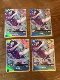 芳香脚 パフュームフェムル プレミアムカードコレクション プロモ パラレル 4枚