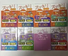 Item thumbnail for item 19ac959d-7f06-4202-a99c-e8bb05da91ad