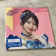 超♡ときめき宣伝部 ハートな胸の内♡ 超最強