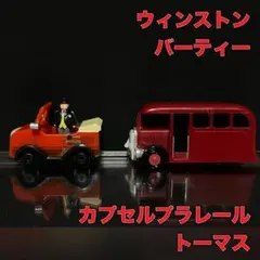 Item thumbnail for item 6600f519-320b-4ce3-85fe-154db13d9f24