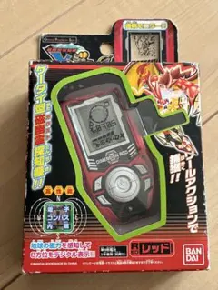 トレジャーガウスト　レッド　ディメンションロッド　バンダイ　コロコロ