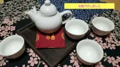 Item thumbnail for item 677edcd2-d495-495e-a534-927a4769f1b2