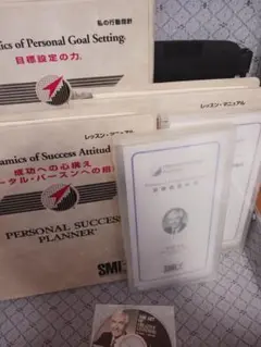 2025年最新】pjm japanの人気アイテム - メルカリ
