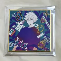 Item thumbnail for item b78cb072-0052-411c-9212-c5467cab3349