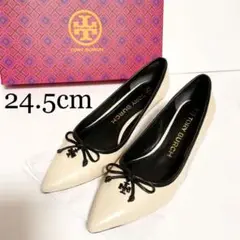 トリーバーチ トリー チャーム パンプス 24.5cm