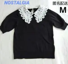 NOSTALGIAノスタルジア モチーフレース衿付きニットプルオーバー半袖М中古