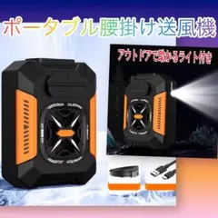 Item thumbnail for item e7f766b5-dc6c-4f8f-bbd2-e97e7f2401fb
