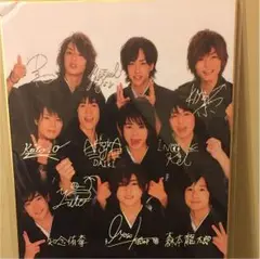 知念侑李　うさぎ　サイン 618kZpRfv5L._UF894,1000_QL80_.jpg