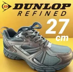 DUNLOP DM2011 スニーカー 27.0cm モスグリーン　メンズ　靴男