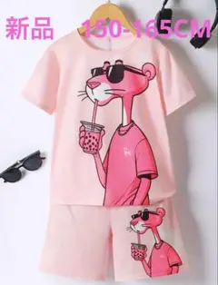 新品　キッズ　ピンクパンサープリント　Tシャツとパンツセット