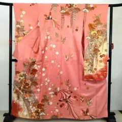 Item thumbnail for item 77863092-8512-4e12-8edd-e54b14c53072