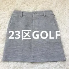 23区 ゴルフ ミニ スカート ストレッチ グレー リング付き 近年モデル