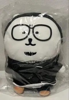 ナガノ　闇金ウシジマくん　ぬいぐるみ　くま