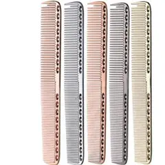 ☆新品☆ 理容師/美容師 カットコーム セルフカット アルミコーム カットクシ