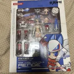 武装神姫(ぶそうしんき) ガブリーヌ 完成品 可動フィギュア コナミデジタルエンタテインメント 武装神姫(ぶそうしんき) ガブリーヌ 完成品 可動フィギュア