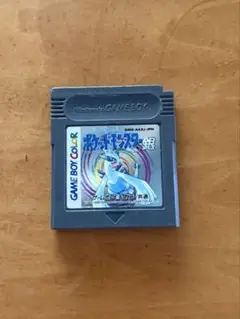 ポケットモンスター 銀 ソフトのみ