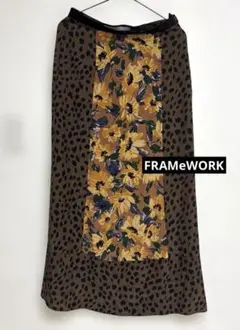 FRAMeWORK/プリントコンビレオパードスカート