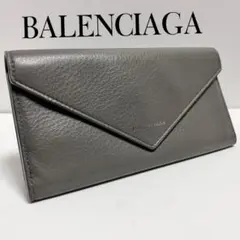 BALENCIAGA バレンシアガ ペーパー グレー 長財布
