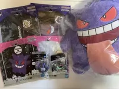 新品未開封⭐︎一番くじ　ポケモン　タイプゴースト
