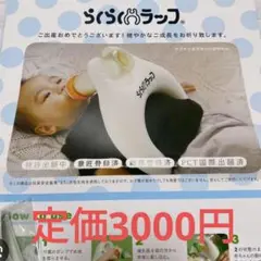 Item thumbnail for item 31b94a2d-67ea-45e5-a63e-bceeec999562