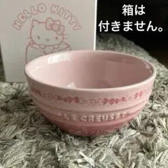 2枚セットピンク＆パウダーピンク　ル・クルーゼ ハローキティコラボプレート m69957536232_1.jpg?1749882569
