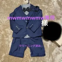 ブランシェス セットアップ 入園式 七五三 結婚式