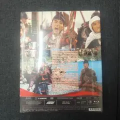 鎌倉殿の13人 NHK大河ドラマ 完全版 TV全48話 Blu-ray Box