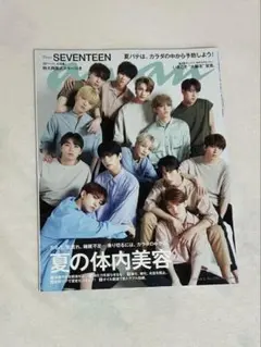 anan 2019年 6月号