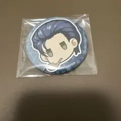FGO ホームズ　缶バッジ　ぷちサバ
