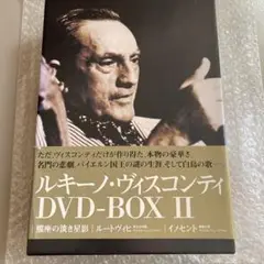 ルキーノ・ヴィスコンティ DVD-BOXⅡ〈4枚組〉