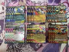 ポケモンカード　メガブレイブ　メガシンフォニア rr 24枚まとめ売り