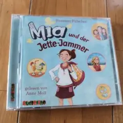Mia und der Jette-Jammer CD 2枚セットドイツ語
