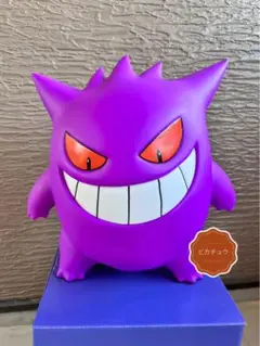 【即日発送】ポケモン 等身大 フィギュア カラカラ 【高さ39cm】 ポケモン 等身大 フィギュア カラカラ 【高さ39cm】｜Yahoo