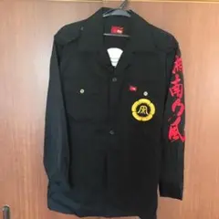 湘南乃風　特攻服　上 Amazon.co.jp: 湘南乃風 参戦服 特攻服 刺繍 ニッカ : ホビー