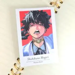 Item thumbnail for item 7ceaee43-f82d-4628-9598-5acbd085184a