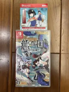 龍の国 Rune Factory Switch2 特典コード付き