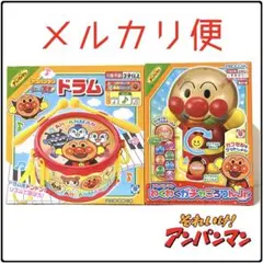 Item thumbnail for item 59249680-dd0c-4b8e-b4a5-743340ae8d64