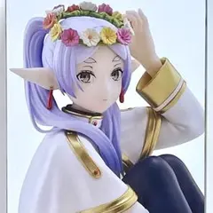 【葬送のフリーレン】フリーレン　ESPRESTOフィギュア【未開封】