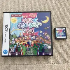 DS とんがりボウシと魔法の365にち