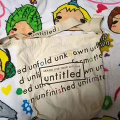 嵐 Untitled トートバッグ